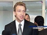 Шувалов теперь займется созданием "другой основы российской экономики" Шувалов теперь займется созданием "другой основы российской экономики"