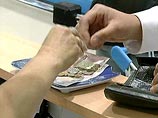 Большинство россиян не заинтересовались программой софинансирования пенсий Большинство россиян не заинтересовались программой софинансирования пенсий