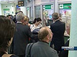 Количество участников программы составило более 1,9 млн человек, или 1,35% жителей страны Количество участников программы составило более 1,9 млн человек, или 1,35% жителей страны