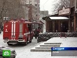 Шойгу рассказал, что изменилось после громких трагедий 2009 года и чего бояться в новом году Шойгу рассказал, что изменилось после громких трагедий 2009 года и чего бояться в новом году