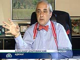 Полковника МВД Максимова задержали за убийство, подтвердил СКП. Убитый мог быть двойным агентом Полковника МВД Максимова задержали за убийство, подтвердил СКП. Убитый мог быть двойным агентом