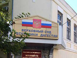 Коллегия Верховного Суда Дагестана в среду оставила в силе решение Дербентского городского суда от 3 декабря 2009 года, отменившее итоги выборов мэра города, которые прошли в единый день голосования