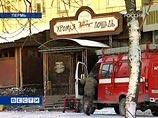 Выжившие при пожаре в Перми уже вне опасности, считает Минздрав Выжившие при пожаре в Перми уже вне опасности, считает Минздрав