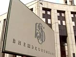 Медведев дал Кудрину урок вежливости Медведев дал Кудрину урок вежливости