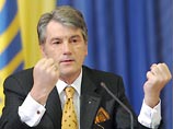 Президент Ющенко призвал украинцев "не быть хохлами" Президент Ющенко призвал украинцев "не быть хохлами"