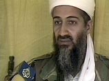 Следствием было установлено, что организацией занимался саудовский террорист, проживающий в Афганистане, - некто Усама бен Ладен