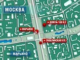 В торговом центре на юго-востоке Москвы обрушился потолок: трое пострадали