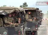 В американском сенате предлагают перевооружить Грузию: это укрепит стабильность Кавказа В американском сенате предлагают перевооружить Грузию: это укрепит стабильность Кавказа