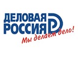 Борис Титов уходит из руководства "Правого дела" Борис Титов уходит из руководства "Правого дела"