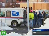 Самое удивительное, что он умудрился сделать это, находясь в инвалидной коляске, - у него нет одной ноги. Среди заложников три работника почты и два клиента Самое удивительное, что он умудрился сделать это, находясь в инвалидной коляске, - у него нет одной ноги. Среди заложников три работника почты и два клиента