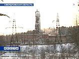 В шахте Естюнинская в Свердловской области, где погибли девять человек, взорвался аммонит весом около 4000 кг