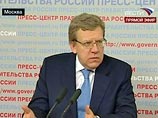 Реформа по финансовой централизации МВД может обойтись России в 200 млрд рублей Реформа по финансовой централизации МВД может обойтись России в 200 млрд рублей