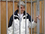 СМИ: решение Верховного суда в пользу Лебедева ничего не изменит в его судьбе СМИ: решение Верховного суда в пользу Лебедева ничего не изменит в его судьбе