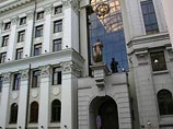Российская пресса в четверг комментирует постановление Верховного суда, который впервые пересмотрел решение судов по делу ЮКОСа