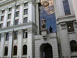 Российская пресса в четверг комментирует постановление Верховного суда, который впервые пересмотрел решение судов по делу ЮКОСа Российская пресса в четверг комментирует постановление Верховного суда, который впервые пересмотрел решение судов по делу ЮКОСа