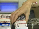 По итогам 2009 финансового года "Тройка Диалог" получила убыток почти в 50 млн долларов. Основная причина этого - выплата более 86 млн долларов в качестве бонусов По итогам 2009 финансового года "Тройка Диалог" получила убыток почти в 50 млн долларов. Основная причина этого - выплата более 86 млн долларов в качестве бонусов