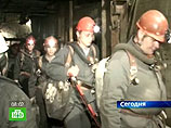 Семьи погибших на Естюнинской шахте получат более 1,4 млн рублей компенсации