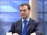 Это уже второй выпуск программы за время его президентства Это уже второй выпуск программы за время его президентства