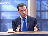 Главным итогом уходящего года является то, что Россия "выстояла" в кризисное время и заплатила "относительно небольшую цену" за финансово-экономический кризис, заявил президент России Дмитрий Медведев
