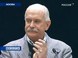 Мосгорсуд узаконил переизбрание Михалкова главой Союза кинематографистов Мосгорсуд узаконил переизбрание Михалкова главой Союза кинематографистов