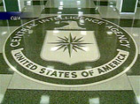Мошенник из Невады обещал за 100 млн долларов расшифровать для ЦРУ сигналы террористов