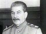 Главным обвиняемым является Иосиф Сталин - с его фамилии начинаются и материалы дела, и обвинительное заключение