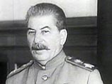 Главным обвиняемым является Иосиф Сталин - с его фамилии начинаются и материалы дела, и обвинительное заключение Главным обвиняемым является Иосиф Сталин - с его фамилии начинаются и материалы дела, и обвинительное заключение