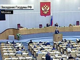 На пленарном заседании в пятницу Государственная Дума намерена принять заявление в связи с подрывом памятника На пленарном заседании в пятницу Государственная Дума намерена принять заявление в связи с подрывом памятника