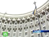 В МИД Украины "с возмущением и тревогой" воспринял "откровенно недружелюбные" высказывания руководителя одного из субъектов Российской Федерации В МИД Украины "с возмущением и тревогой" воспринял "откровенно недружелюбные" высказывания руководителя одного из субъектов Российской Федерации
