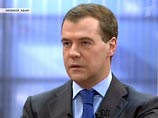 В целом же Нургалиев отметил, что указ Медведева направлен на то, чтобы "повысить как эффективность деятельности по защите прав и свобод граждан, так и престиж службы в органах внутренних дел"