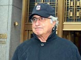 71-летнего финансового мошенника Мэдоффа побили в тюрьме 71-летнего финансового мошенника Мэдоффа побили в тюрьме