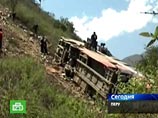 В Перу очередной автобус рухнул в стометровую пропасть: 40 погибших, 22 раненых