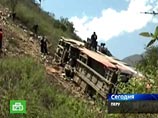 В Перу очередной автобус рухнул в стометровую пропасть: 40 погибших, 22 раненых В Перу очередной автобус рухнул в стометровую пропасть: 40 погибших, 22 раненых