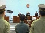 Пекинский суд приговорил известного китайского правозащитника к 11 годам тюрьмы Пекинский суд приговорил известного китайского правозащитника к 11 годам тюрьмы