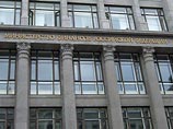 Россия завершила обмен коммерческого долга СССР Россия завершила обмен коммерческого долга СССР
