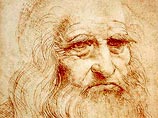 Группа итальянских ученых намерена эксгумировать останки великого мастера эпохи Возрождения Леонардо да Винчи