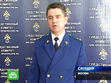 СКП Владимир Маркин СКП Владимир Маркин