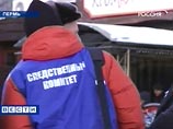 Причиной пожара в Перми не могло стать короткое замыкание, утверждают в СКП Причиной пожара в Перми не могло стать короткое замыкание, утверждают в СКП