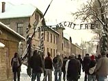 The Times: неонацисты похитили лозунг из Освенцима, чтобы оплатить теракты