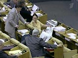Госдума на последнем пленарном заседании осенней сессии 2009 года утвердила итоговый доклад парламентской комиссии по расследованию обстоятельств аварии на Саяно-Шушенской ГЭС