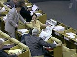 Госдума на последнем пленарном заседании осенней сессии 2009 года утвердила итоговый доклад парламентской комиссии по расследованию обстоятельств аварии на Саяно-Шушенской ГЭС Госдума на последнем пленарном заседании осенней сессии 2009 года утвердила итоговый доклад парламентской комиссии по расследованию обстоятельств аварии на Саяно-Шушенской ГЭС