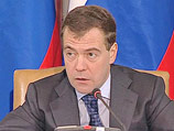 Медведев: госкомпании потратят на инвестпрограммы более 2 трлн руб Медведев: госкомпании потратят на инвестпрограммы более 2 трлн руб