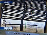 В докладе также предлагается разрешить всем вузам России вводить свои дополнительные вступительные экзамены и тесты В докладе также предлагается разрешить всем вузам России вводить свои дополнительные вступительные экзамены и тесты