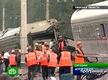 Второй взрыв предназначался тем, кто работал на месте теракта - следователям, сотрудникам МЧС, железнодорожникам Второй взрыв предназначался тем, кто работал на месте теракта - следователям, сотрудникам МЧС, железнодорожникам