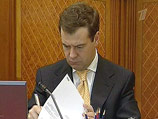 Президент Дмитрий Медведев определился с кандидатурами в губернаторы двух российских регионов