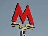 В Москве открываются три новых станции метро В Москве открываются три новых станции метро