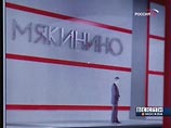 В Москве открываются три новых станции метро В Москве открываются три новых станции метро