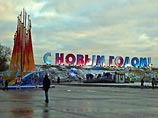 Четверть россиян будут встречать Новый год без елки Четверть россиян будут встречать Новый год без елки