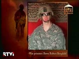 Семья рядового Армии США, захваченного в Афганистане боевиками движения "Талибан", в пятницу обратилась к экстремистам с просьбой освободить его. Самого десантника Боу Бернгдала его родные просят сохранять стойкость, находясь в плену Семья рядового Армии США, захваченного в Афганистане боевиками движения "Талибан", в пятницу обратилась к экстремистам с просьбой освободить его. Самого десантника Боу Бернгдала его родные просят сохранять стойкость, находясь в плену