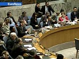 Шесть стран - РФ, США, КНР, Великобритания, Франция и ФРГ - ведут переговоры с Ираном с целью убедить его отказаться от намерений развивать военную ядерную программу, в разработке которой западные страны подозревают Тегеран Шесть стран - РФ, США, КНР, Великобритания, Франция и ФРГ - ведут переговоры с Ираном с целью убедить его отказаться от намерений развивать военную ядерную программу, в разработке которой западные страны подозревают Тегеран